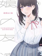 综艺花字图片高清抠图边缘